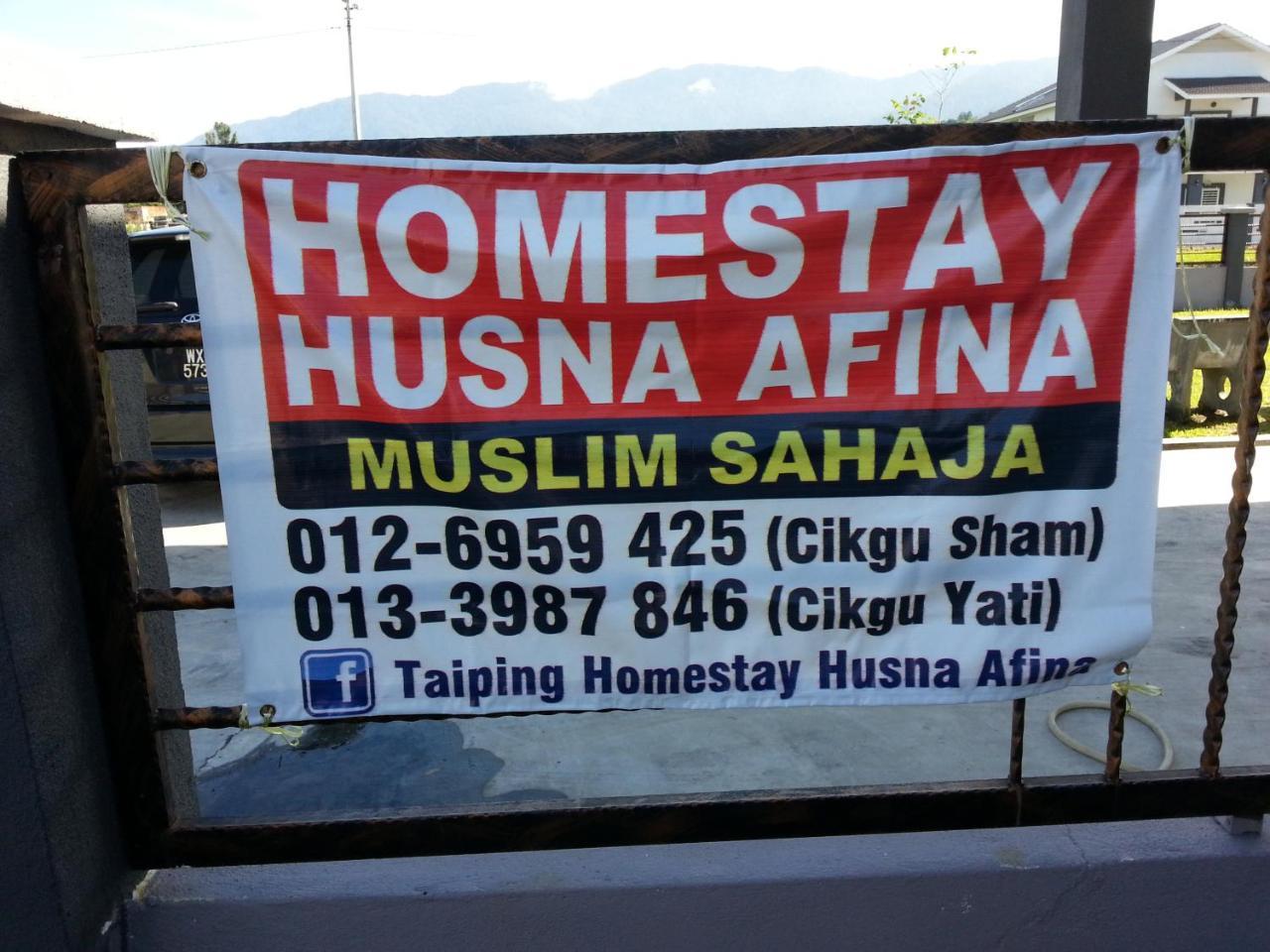 Taiping Homestay Husna Afina Esterno foto